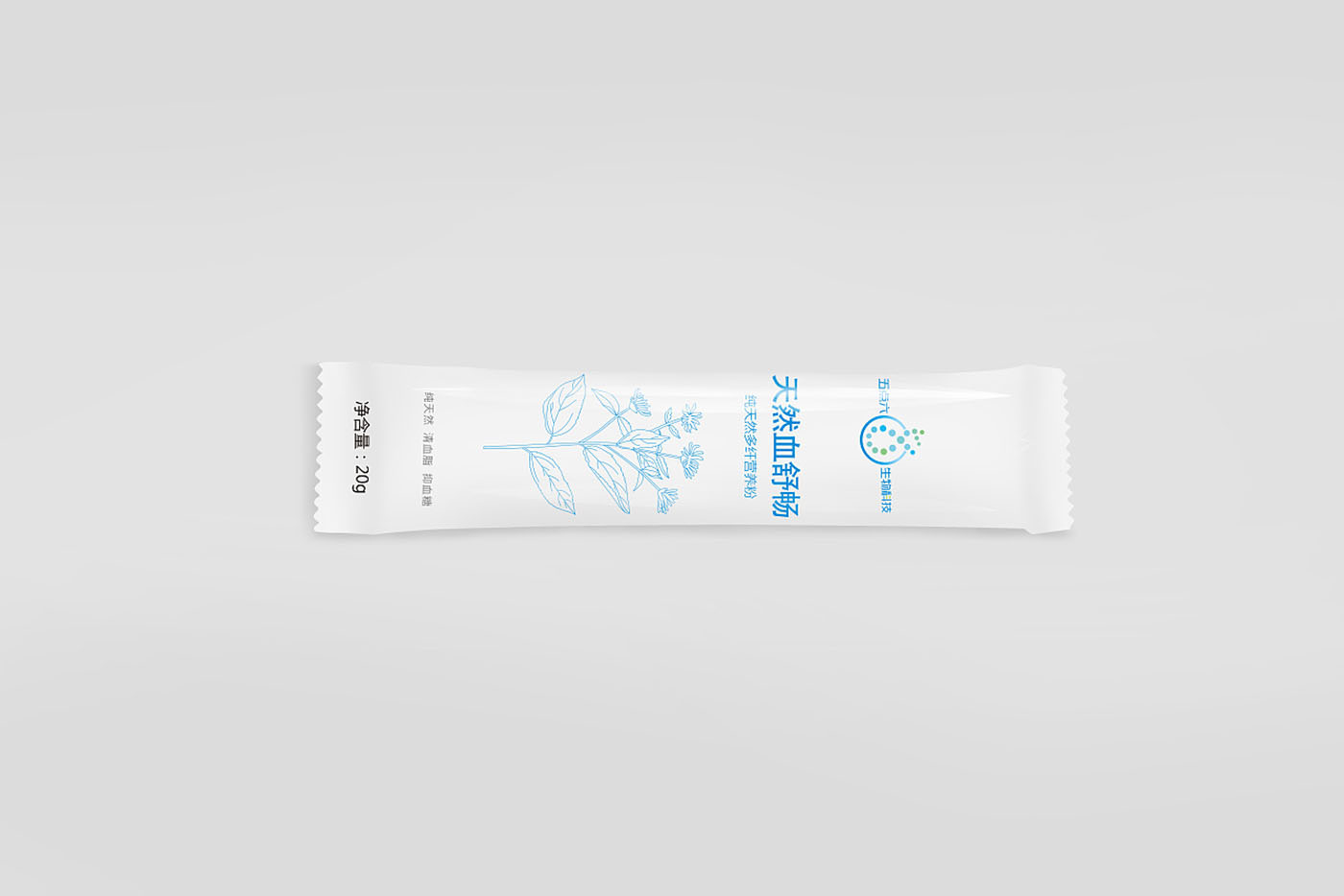 天然營養(yǎng)粉保健品包裝設計-簡約保健品包裝設計公司