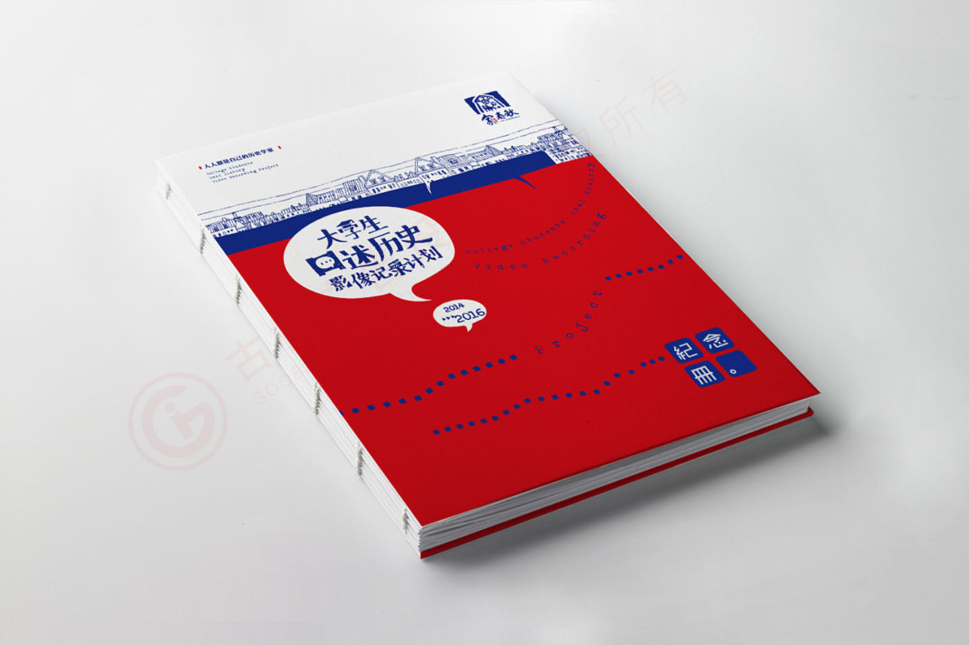 紀(jì)念冊設(shè)計(jì),紀(jì)錄片紀(jì)念冊設(shè)計(jì)