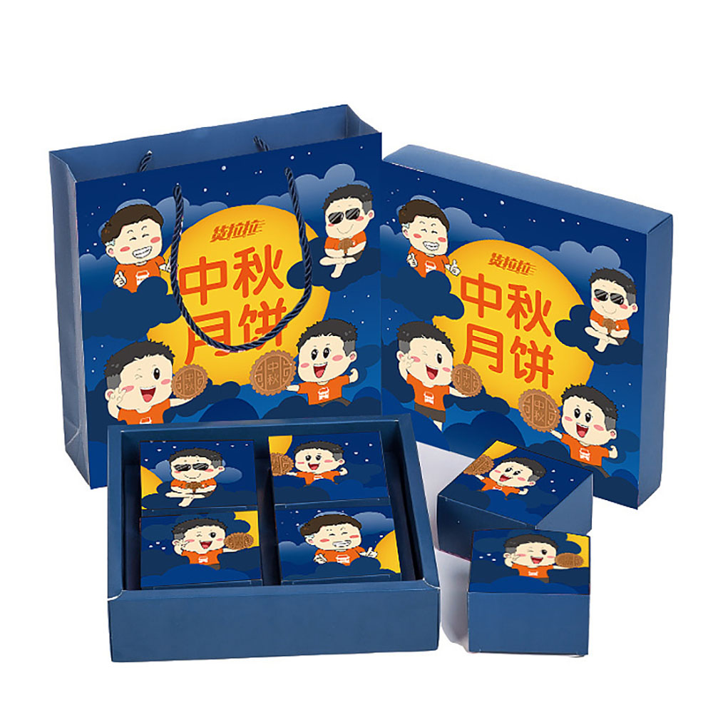 月餅包裝盒設(shè)計,月餅包裝盒設(shè)計知識