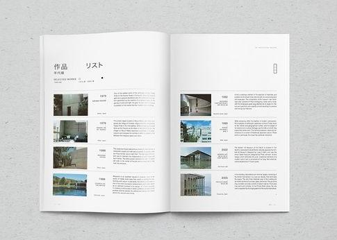 設(shè)計雜志多少錢一p，進(jìn)行雜志設(shè)計的具體作用又有哪些？