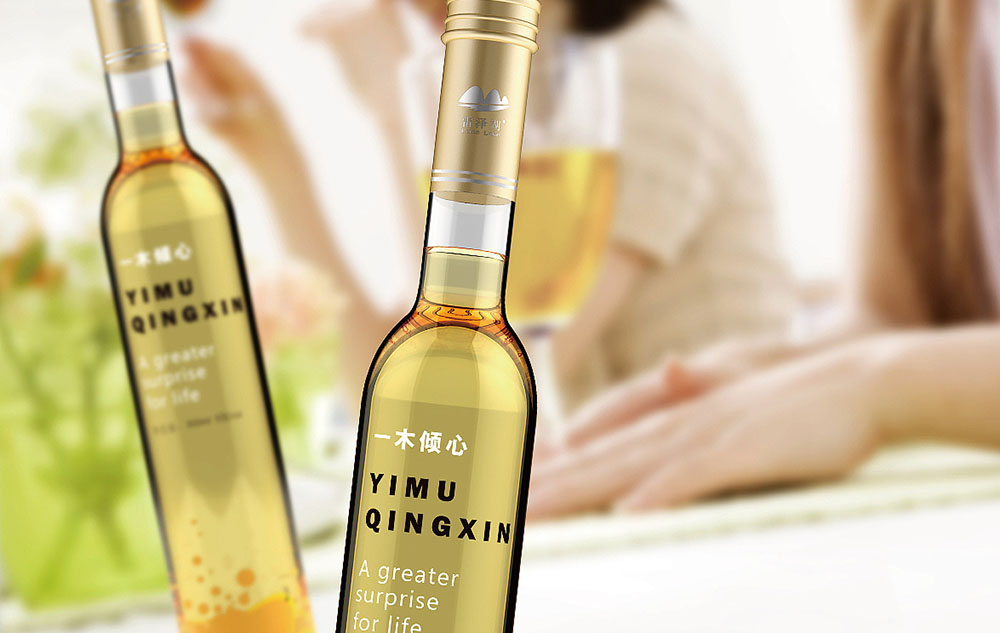 木瓜酒包裝設計怎么做？