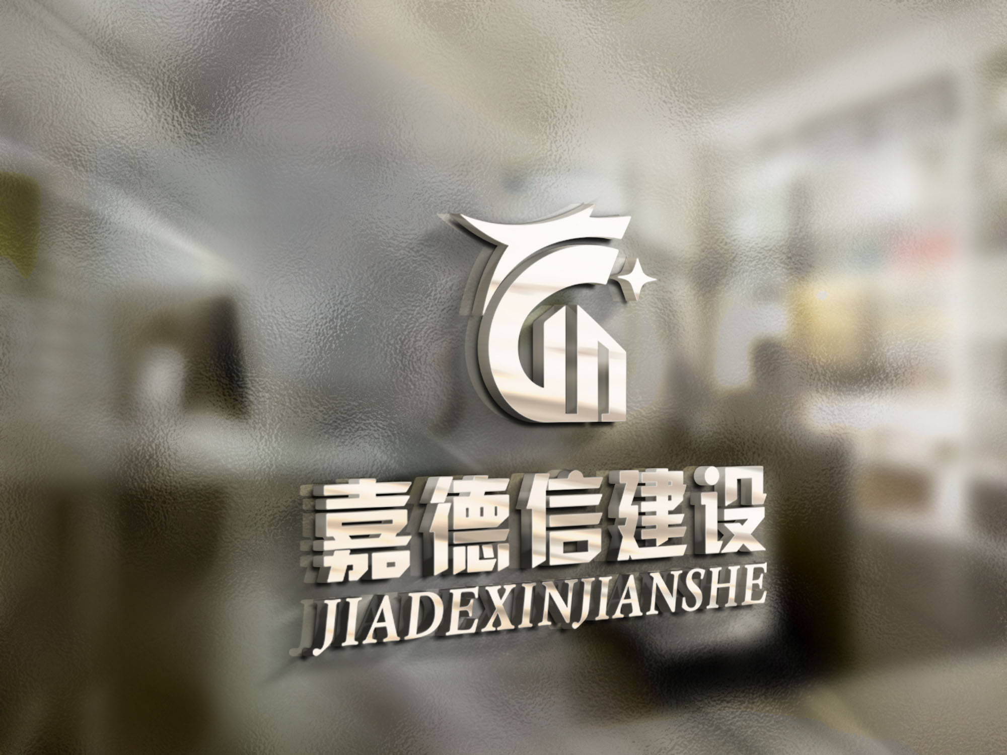 企業(yè)logo品牌設(shè)計，企業(yè)logo品牌設(shè)計公司