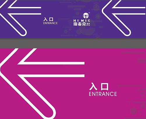 從西安vi設計公司的發(fā)展，分析國內Vi設計發(fā)展的現實情況
