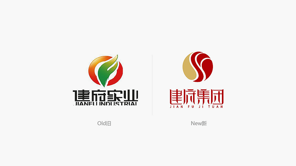 設計公司logo設計技巧有哪些？要避免出現(xiàn)哪些問題