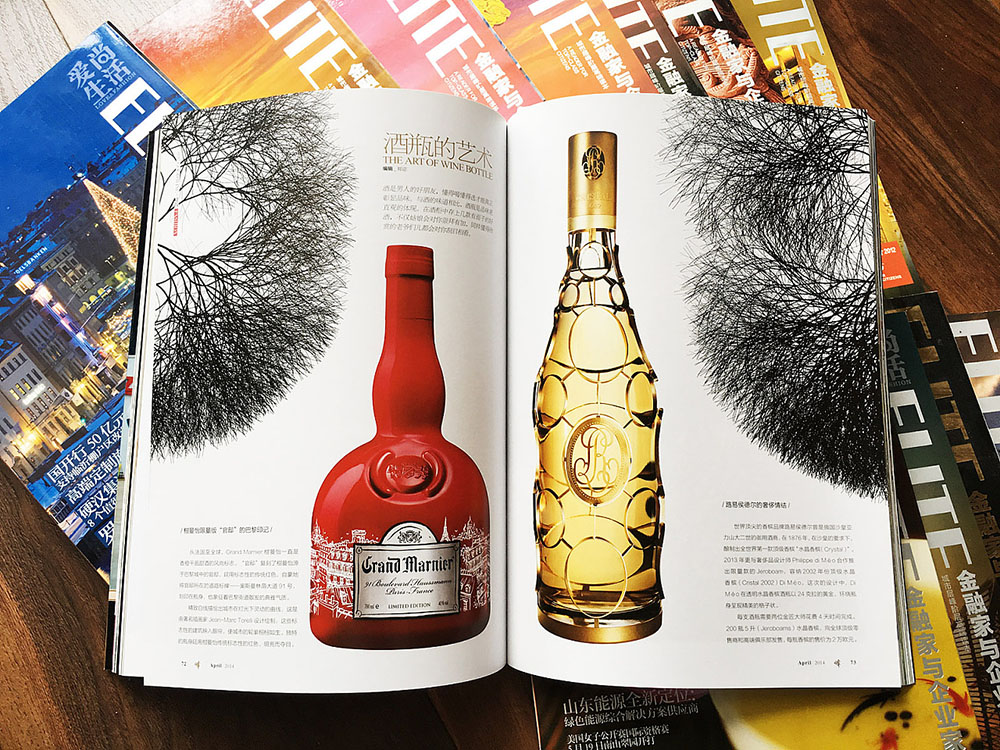 雜志印刷，雜志印刷公司