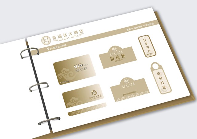 vi設(shè)計手冊包括哪些方面？科技vi設(shè)計手冊怎么做？