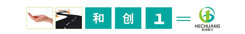 在線logo設計公司,醫(yī)療行業(yè)logo設計案例欣賞