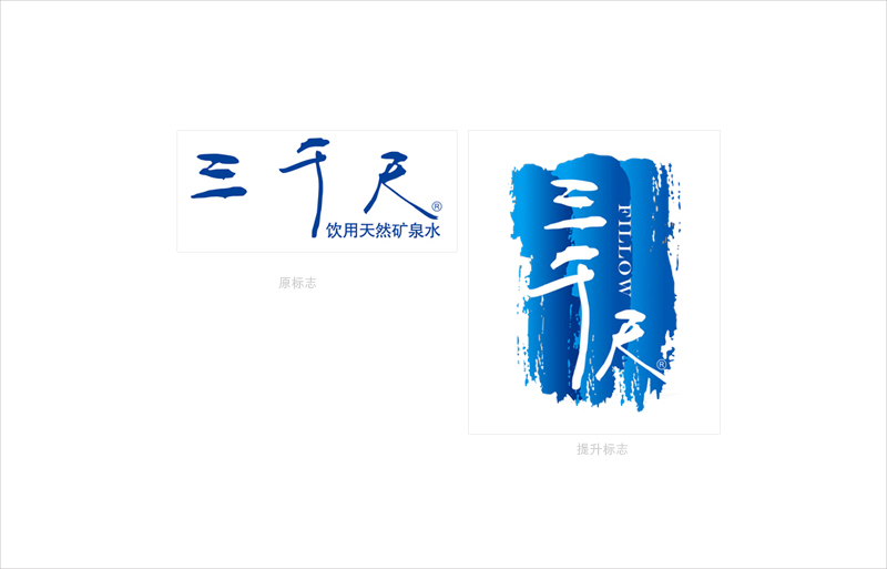 廣州品牌形象設(shè)計公司哪家好？品牌形象設(shè)計發(fā)展趨勢