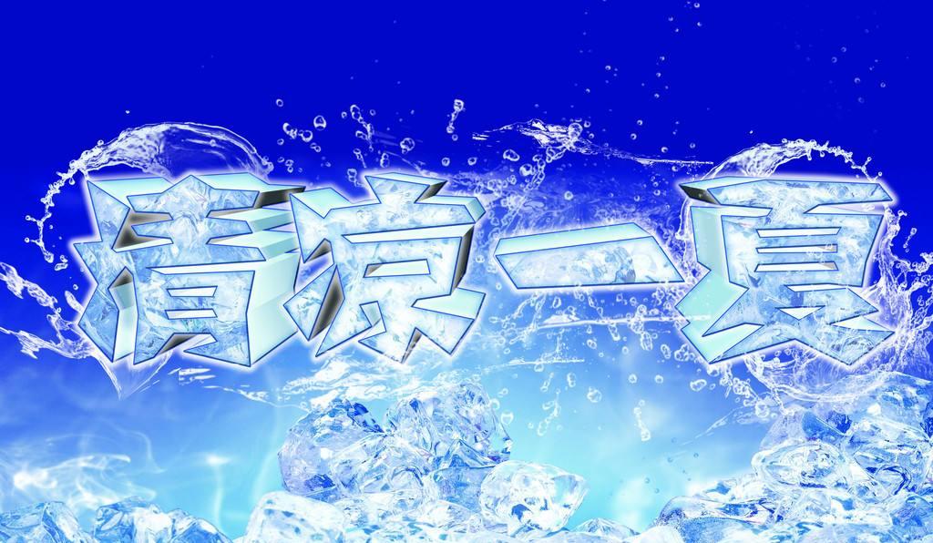 2020年廣州廣告公司前100名排行中口碑最好的是哪家？
