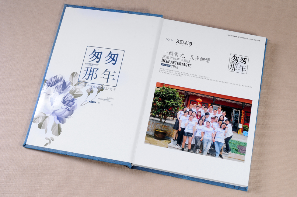 中山設計紀念冊公司選擇哪家比較好？比較有創(chuàng)意？