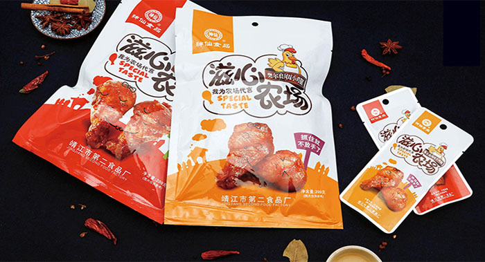肉制品包裝設(shè)計