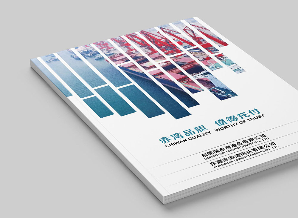 畫冊排版設(shè)計(jì)，畫冊排版設(shè)計(jì)公司