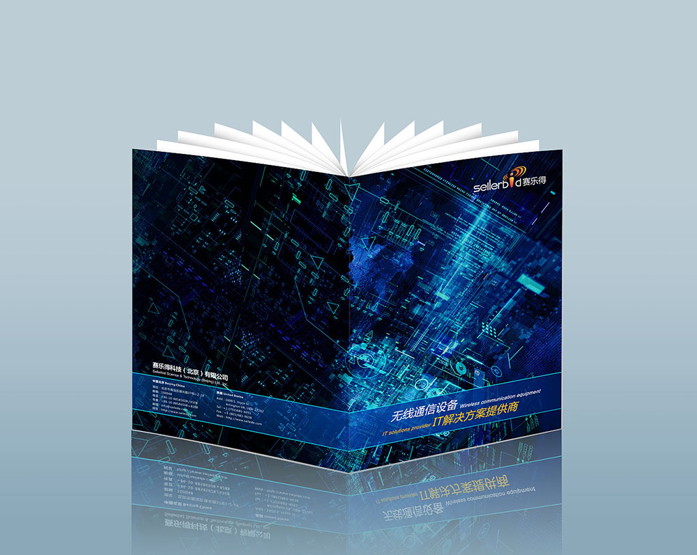 設(shè)計師應(yīng)該怎么欣賞機械風(fēng)的畫冊設(shè)計？