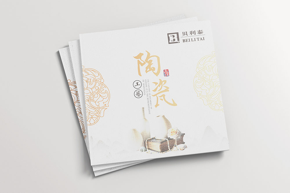 廣州哪個彩頁設(shè)計公司好？