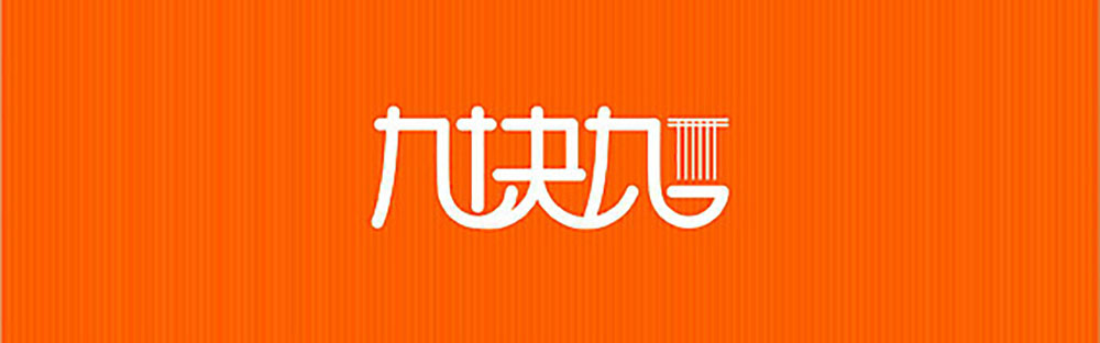 LOGO設(shè)計的八個小技巧，讓LOGO設(shè)計更簡單，更有創(chuàng)意