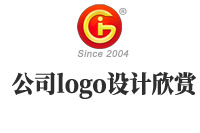 公司logo設(shè)計欣賞完，這些設(shè)計注意事項你要知道