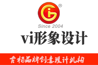 vi形象設(shè)計(jì)的意義有哪些？vi形象設(shè)計(jì)的價(jià)格是不是很高