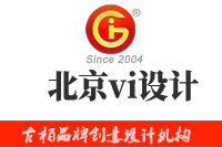 北京vi設(shè)計(jì)注意事項(xiàng)有哪些？北京vi設(shè)計(jì)具體步驟有哪些