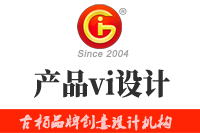 進(jìn)行vi設(shè)計有何具體好處，一些企業(yè)進(jìn)行香菇vi設(shè)計找誰比較好？