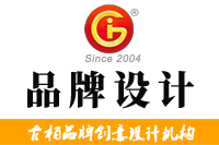 標(biāo)志vi設(shè)計注意事項有哪些？怎樣選擇標(biāo)志vi設(shè)計公司
