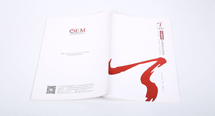 宣傳冊裝訂方式有哪些？