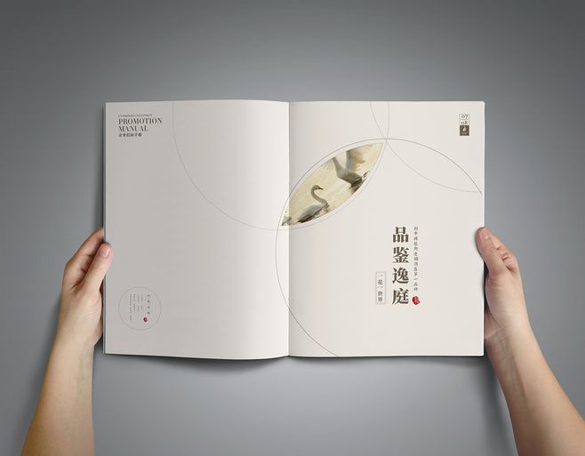 京溪畫冊印刷公司優(yōu)勢是什么？一般需要多少時(shí)間