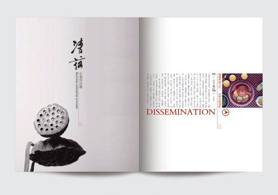 做畫冊還有什么費(fèi)用？畫冊設(shè)計(jì)具體費(fèi)用說明