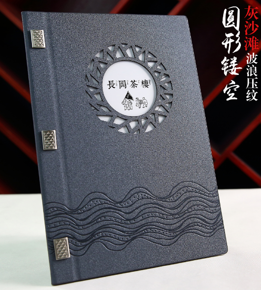 平面設(shè)計(jì)時(shí)如何收費(fèi)的？平面設(shè)計(jì)價(jià)格表說明