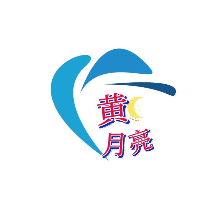 logo設計收費標準一般是怎樣的？