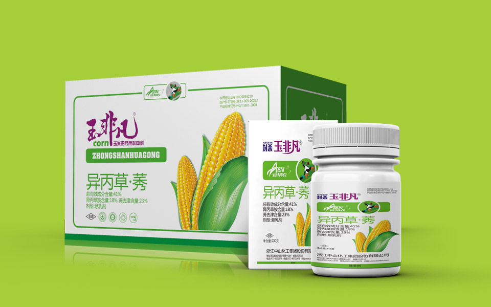 包裝盒設(shè)計(jì)是怎么做出來(lái)的？
