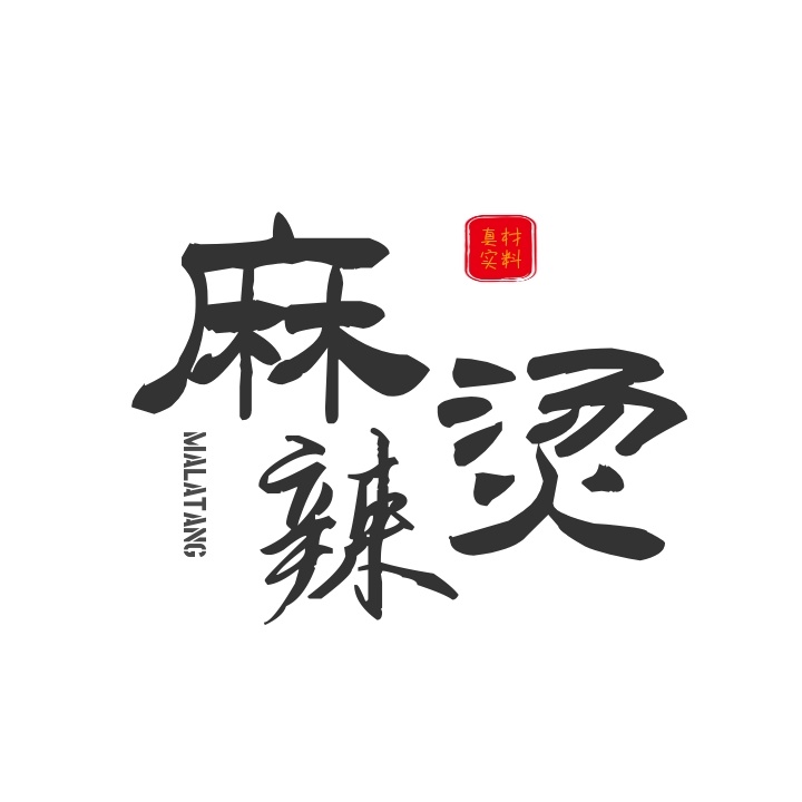 logo設(shè)計(jì)手法有哪些？logo設(shè)計(jì)有什么注意事項(xiàng)？