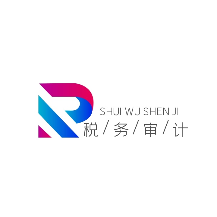 logo設(shè)計(jì)一個(gè)多少錢？哪些因素會(huì)影響logo設(shè)計(jì)的價(jià)格？
