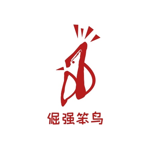 做個(gè)logo多少錢一個(gè)？多少錢的logo適合自己？