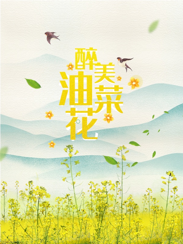 海報(bào)設(shè)計(jì)多少錢？海報(bào)設(shè)計(jì)有哪些主要特點(diǎn)有哪些？