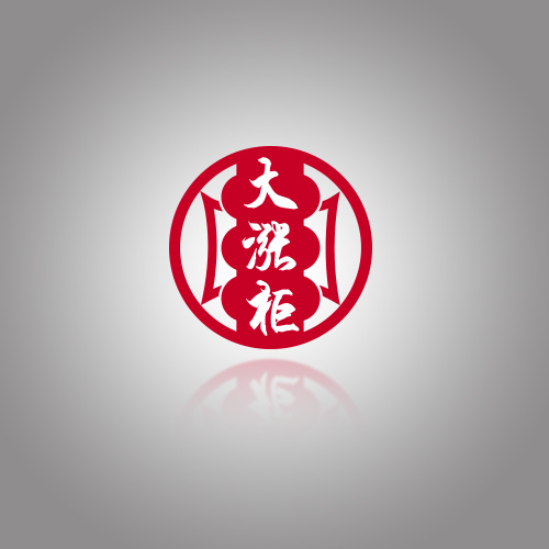 商標(biāo)設(shè)計(jì)一般多少錢？商標(biāo)設(shè)計(jì)的作用是什么？