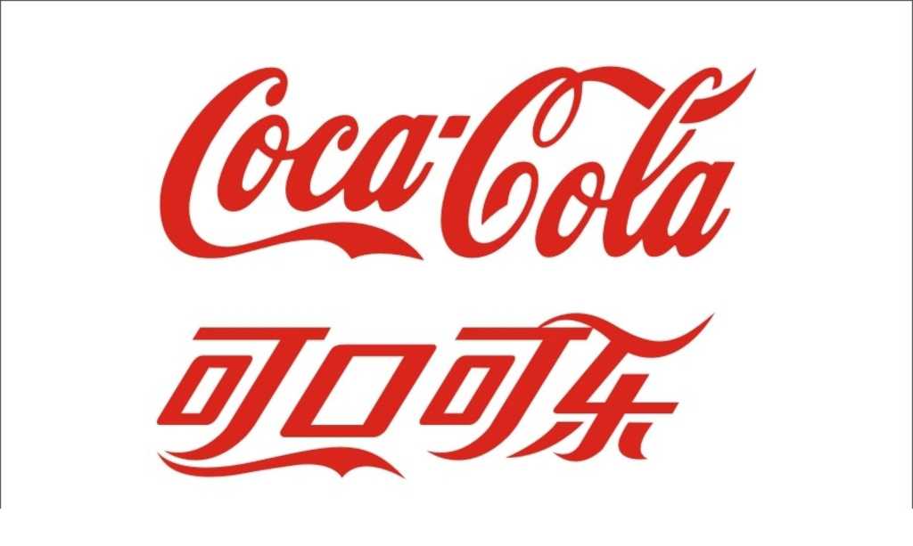 企業(yè)為什么需要一個(gè)好的LOGO設(shè)計(jì)？