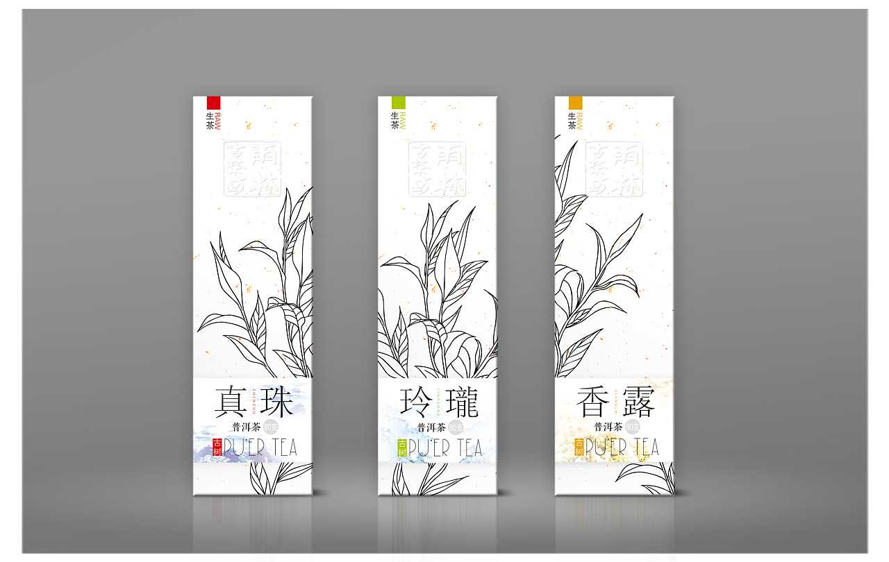 在廣州口碑最好的包裝設(shè)計(jì)公司是哪家？