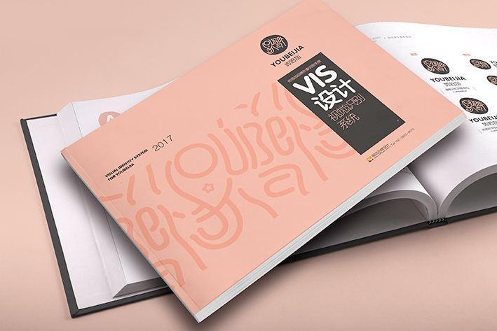 高端企業(yè)畫冊設計公司有哪些專業(yè)技巧？