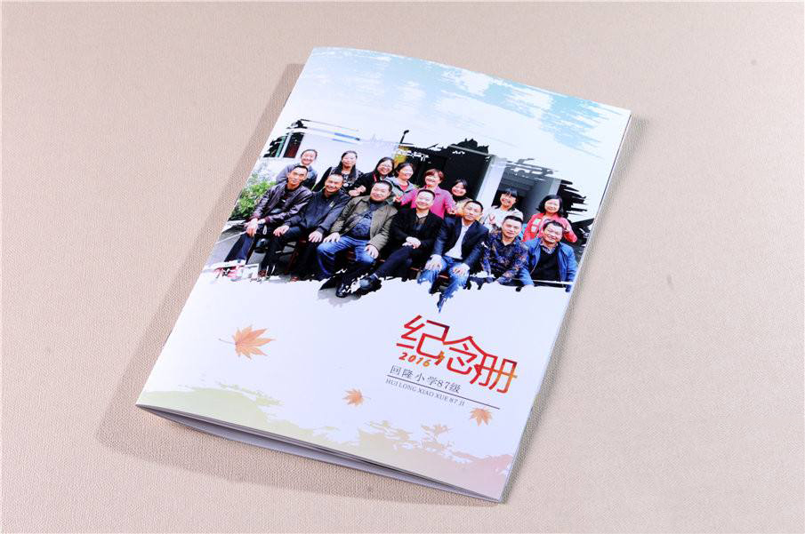 紀(jì)念冊(cè)設(shè)計(jì)制作的步驟是怎么樣的？