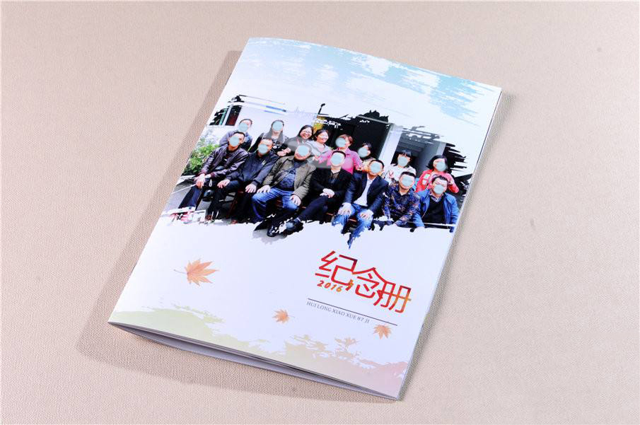 關(guān)于紀念冊設(shè)計制作的注意事項？