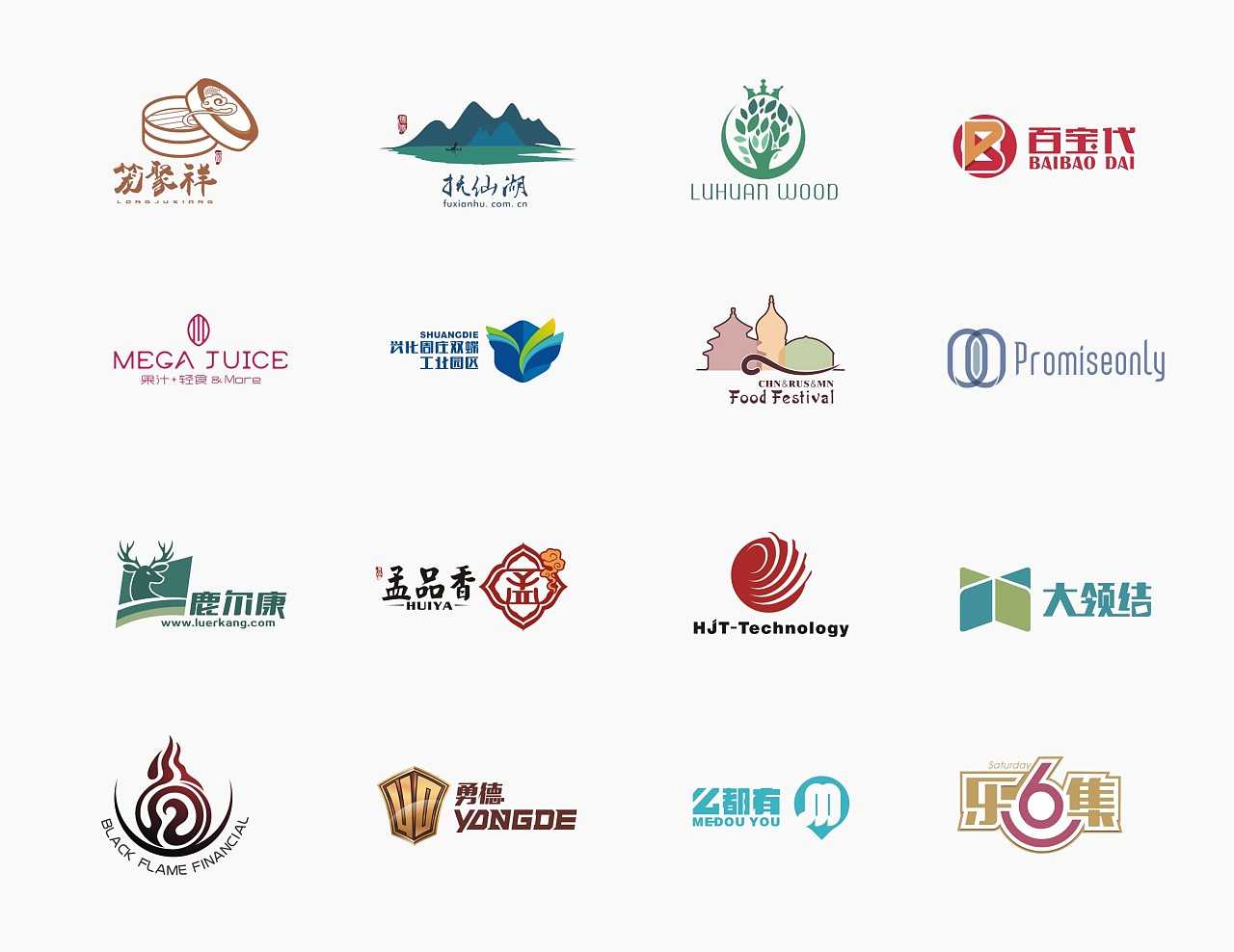 什么是logo設(shè)計？