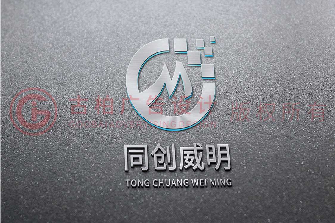 企業(yè)商標(biāo)設(shè)計(jì)應(yīng)該注意什么？