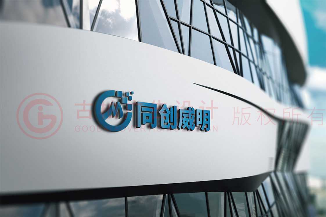 什么樣的LOGO設(shè)計(jì)才算得上是一個(gè)好設(shè)計(jì)？