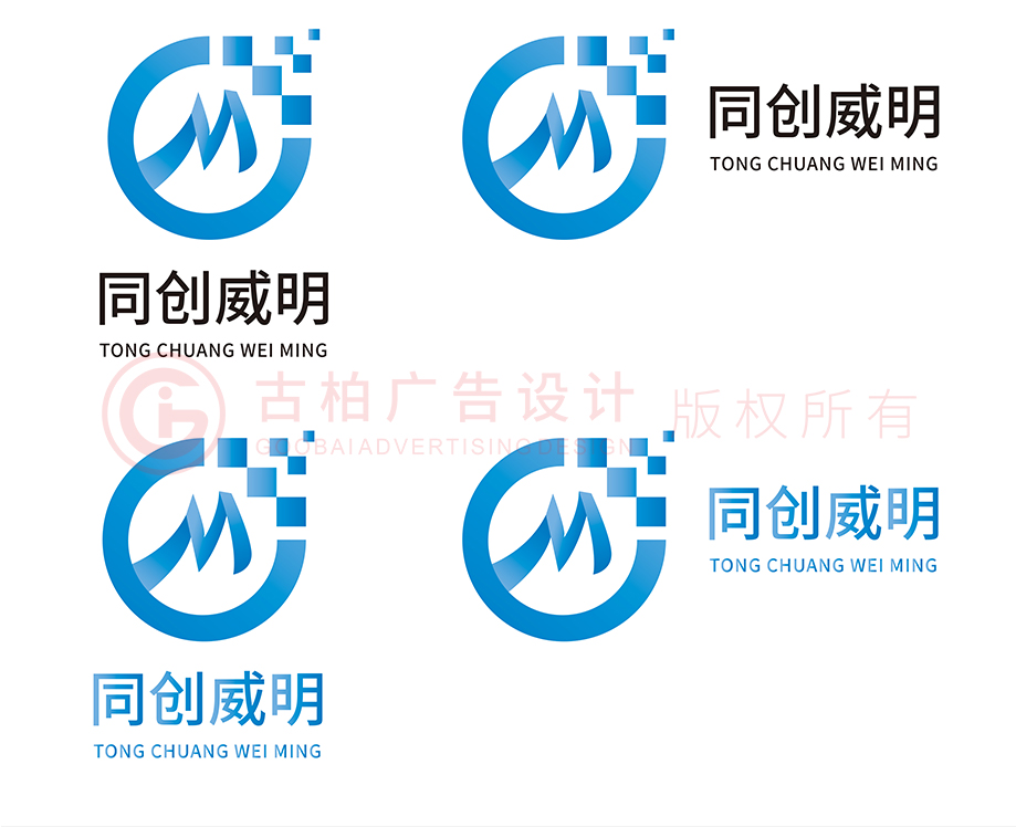 企業(yè)商標(biāo)設(shè)計(jì)應(yīng)該注意什么？