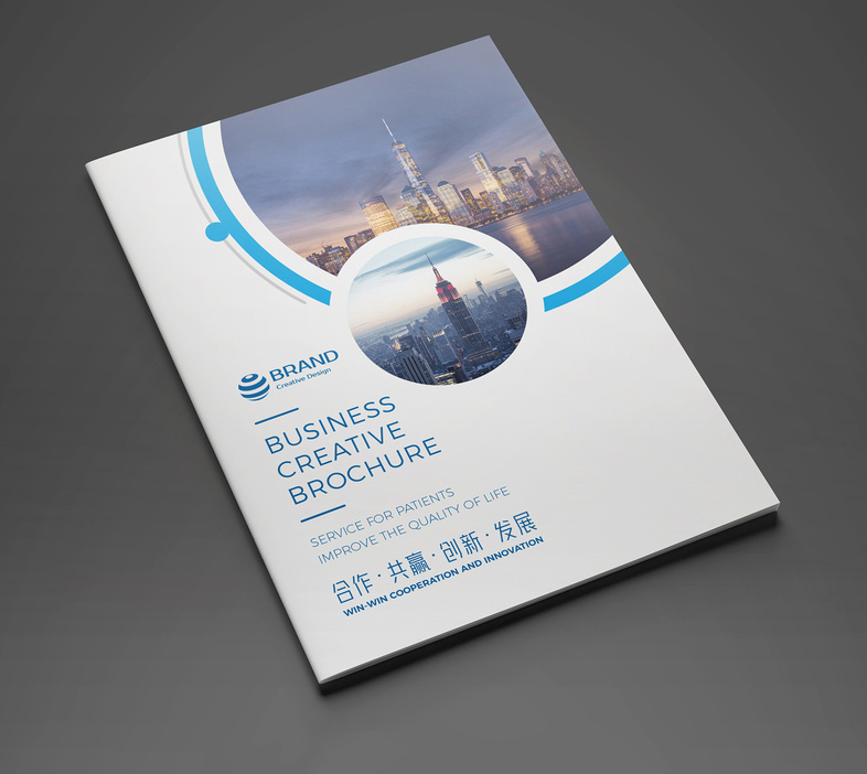 優(yōu)秀的企業(yè)畫冊(cè)封面設(shè)計(jì)的需要注意什么？