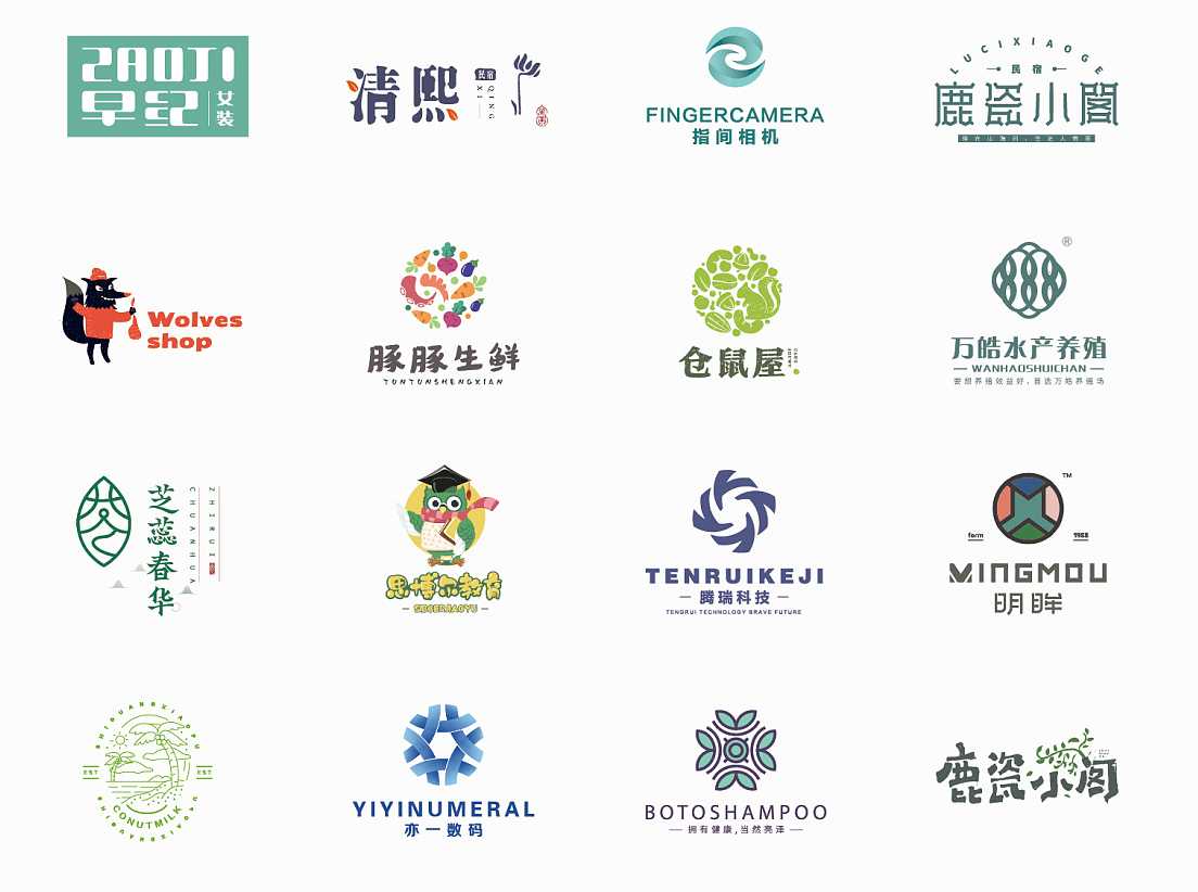 LOGO設計常犯的錯誤有哪些？