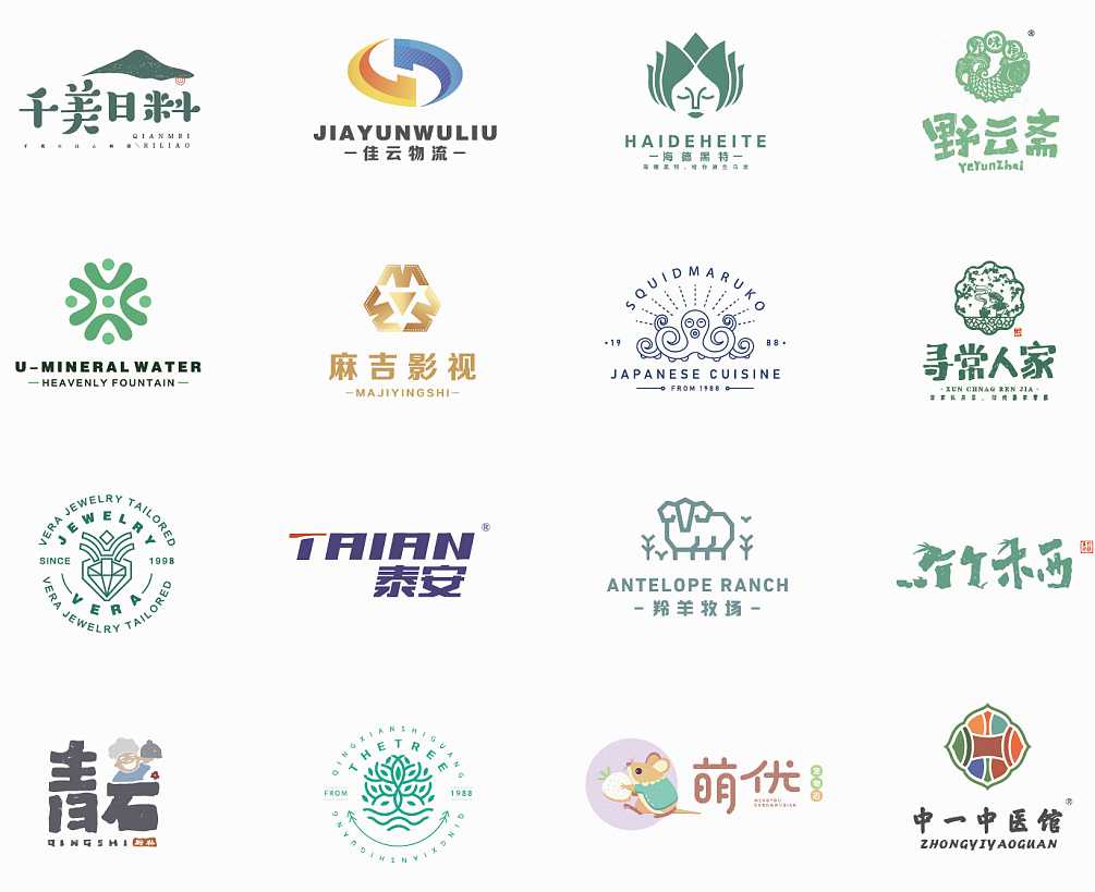 LOGO設計常犯的錯誤有哪些？
