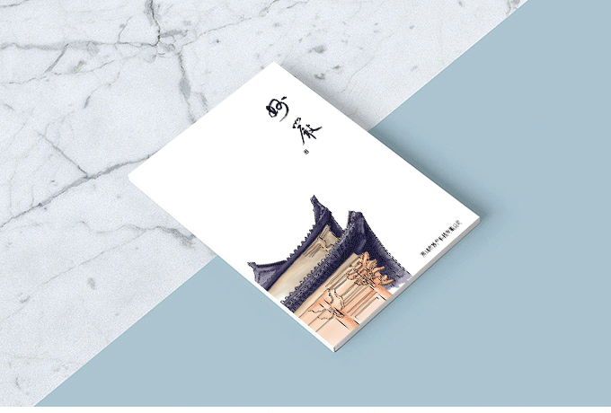 廈門企業(yè)畫冊設(shè)計的構(gòu)架是如何組成的？