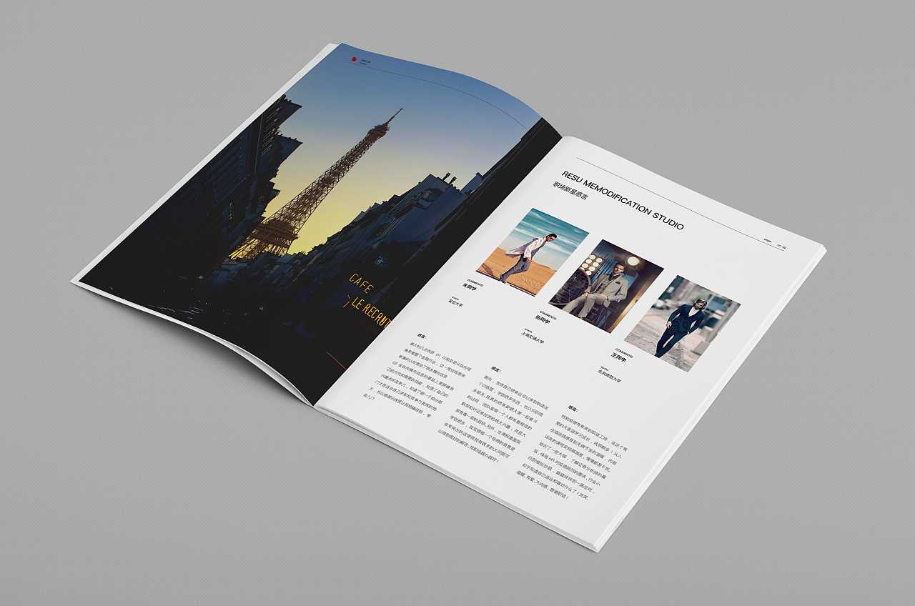 武漢畫冊設(shè)計為什么要展示企業(yè)的風(fēng)采？