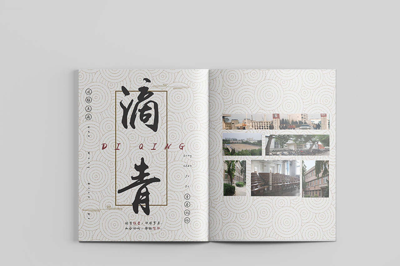 高品質(zhì)的紀(jì)念冊(cè)設(shè)計(jì)哪里可以定制？